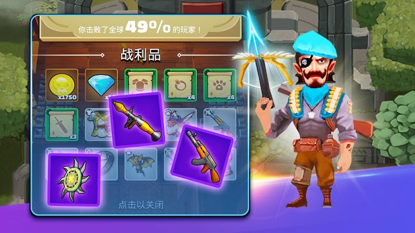 Hình ảnh Royal Archero VS BOSS MOD Unlimited Money